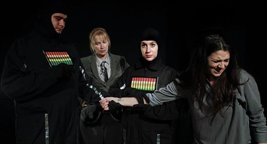 Flower in the Machine by Kevin Grammer